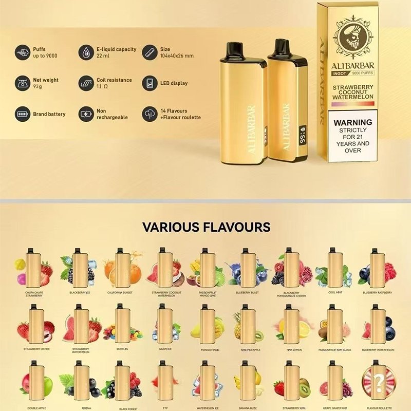 阿里巴巴 9000口 一次性拋棄式