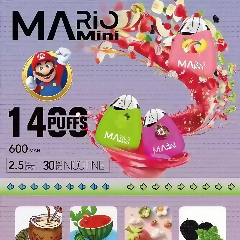 馬里奧小火山 1400口 一次性拋棄式