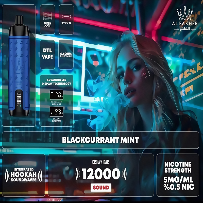 阿爾法赫水煙 大煙霧 拋棄式