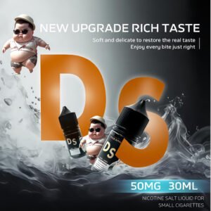 DS 電子煙 煙油 丁鹽 菸油 小油