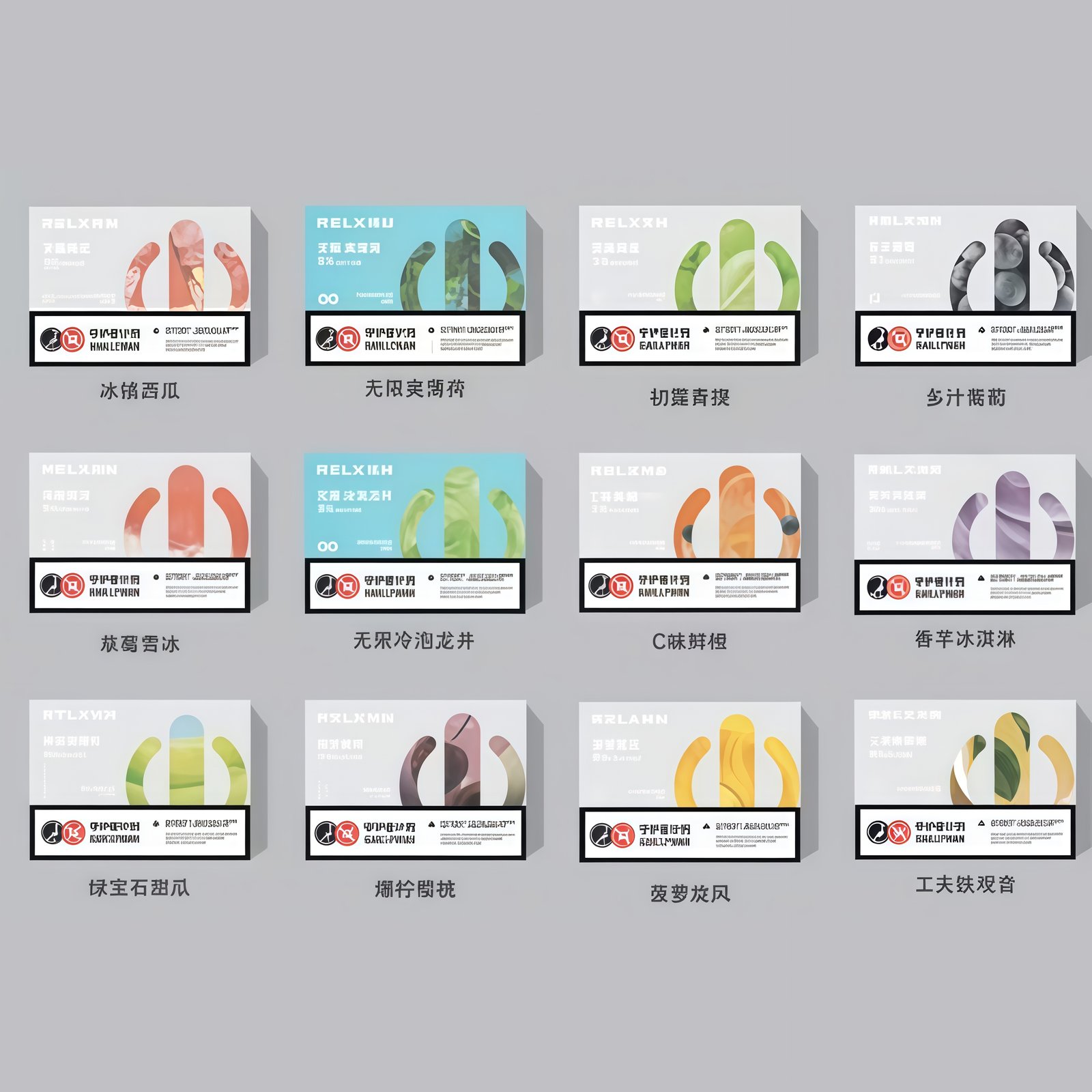 RELX 悅刻 五代 煙彈 電子煙 主機 煙油