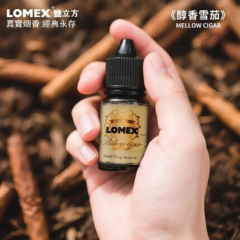 鹽立方 電子煙 煙油 丁鹽 菸油 小油